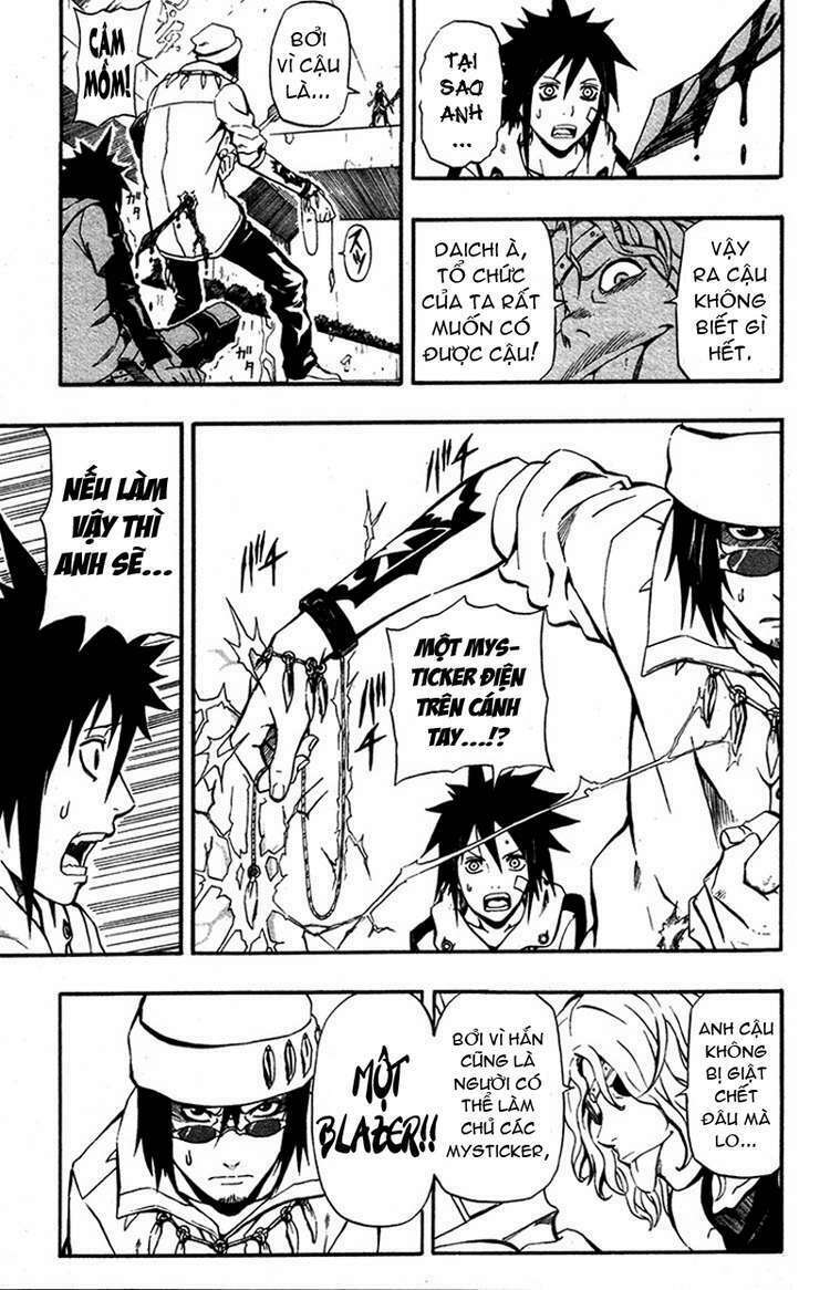 blazer driver chapter 1 34