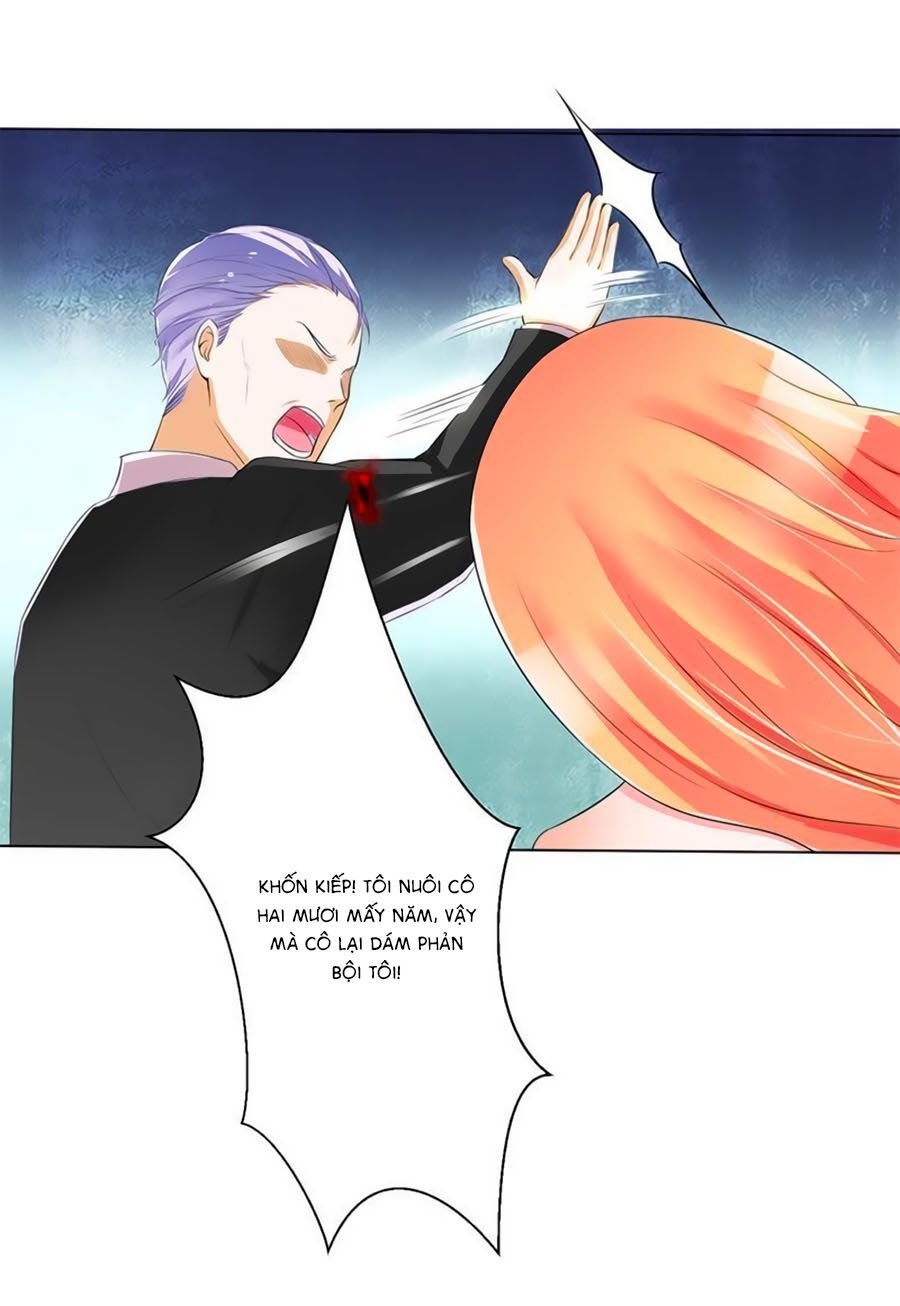 watashi wo hitorijime ni shite chapter 67 9