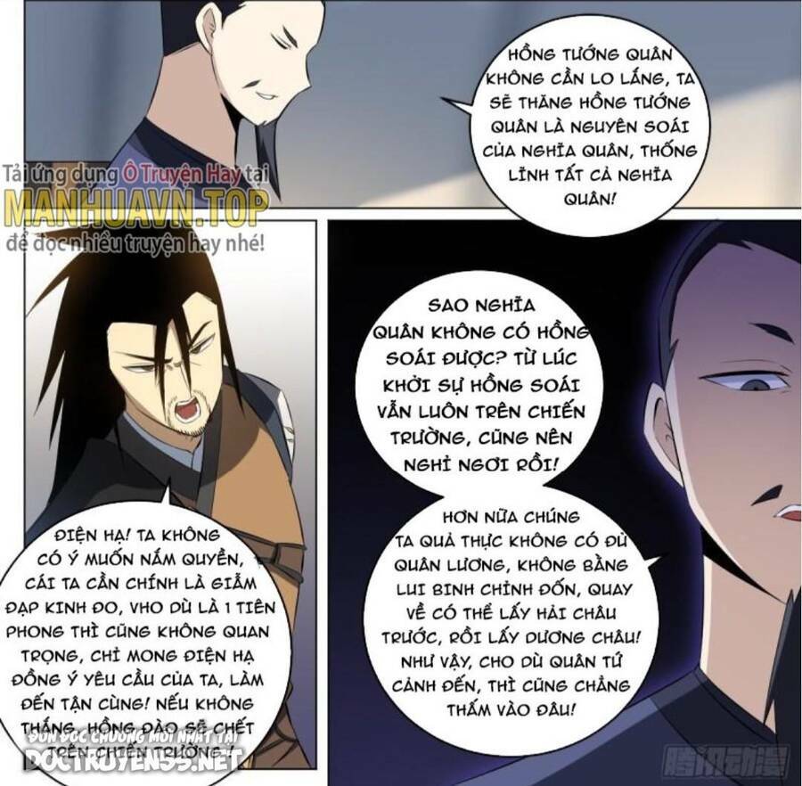 Ta Xưng Kiêu Hùng Tại Dị Giới Chapter 182 - Trang 8