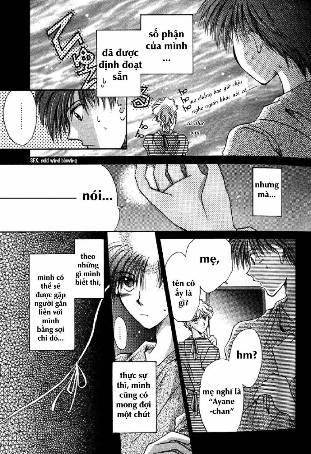 unmei ni kiss chapter 1 11