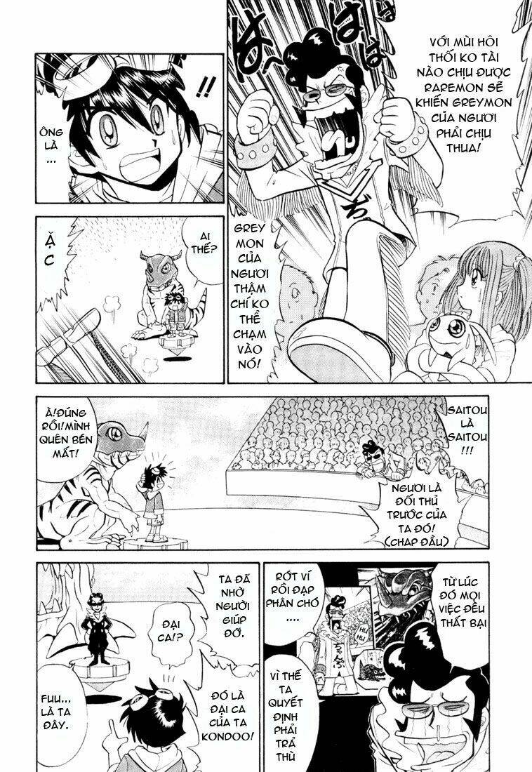 digimon next chapter 2 27