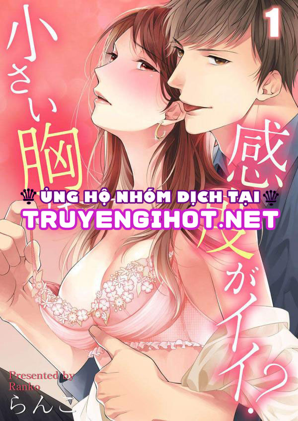 ngực nhỏ liệu có dễ bị kích thích? (full) chapter 17.1 2