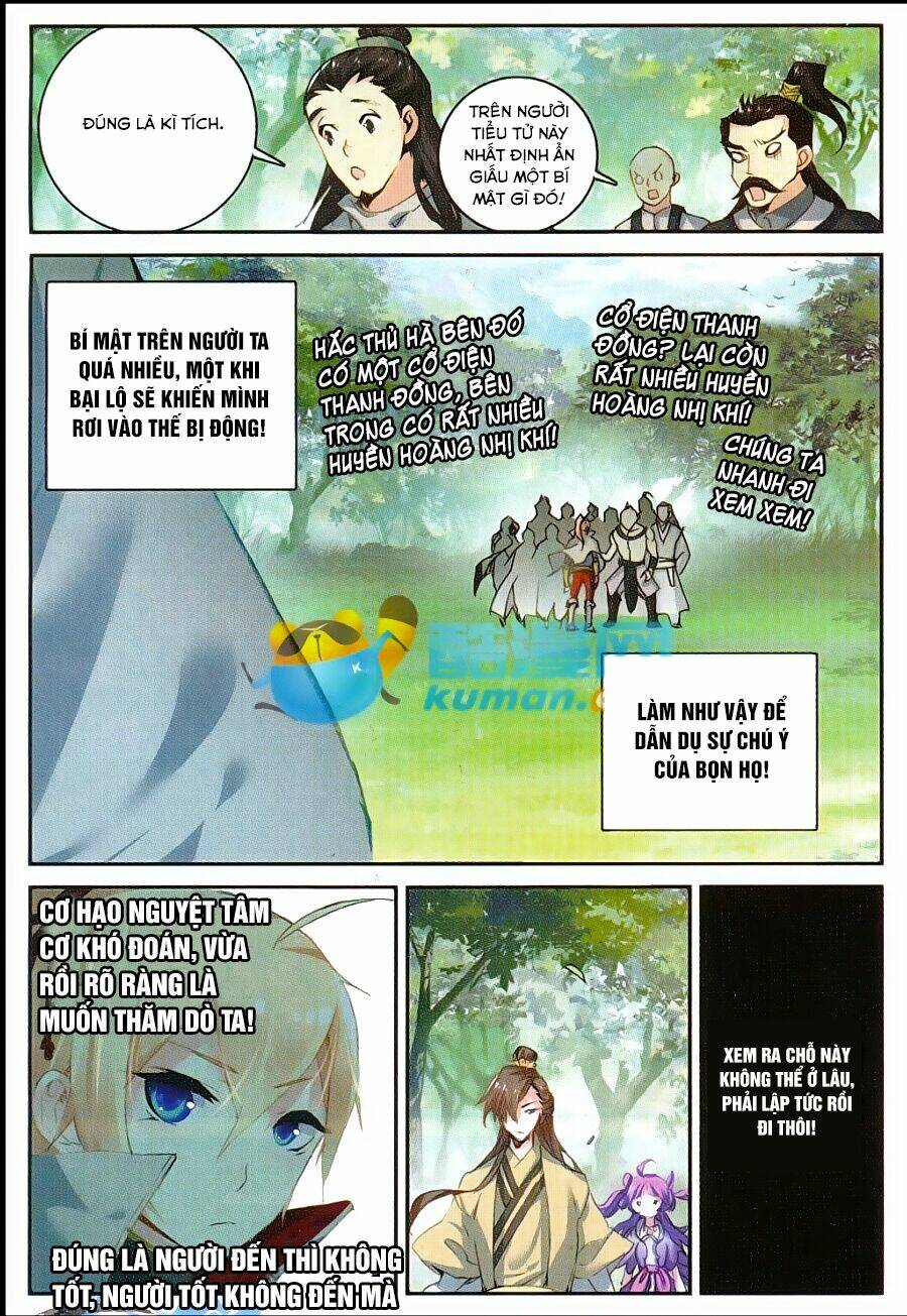 già thiên chapter 47 18