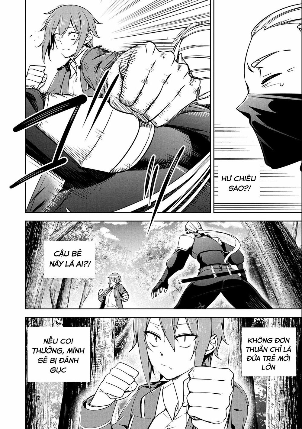 a breakthrough came out by forbidden master and disciple chapter 14 26