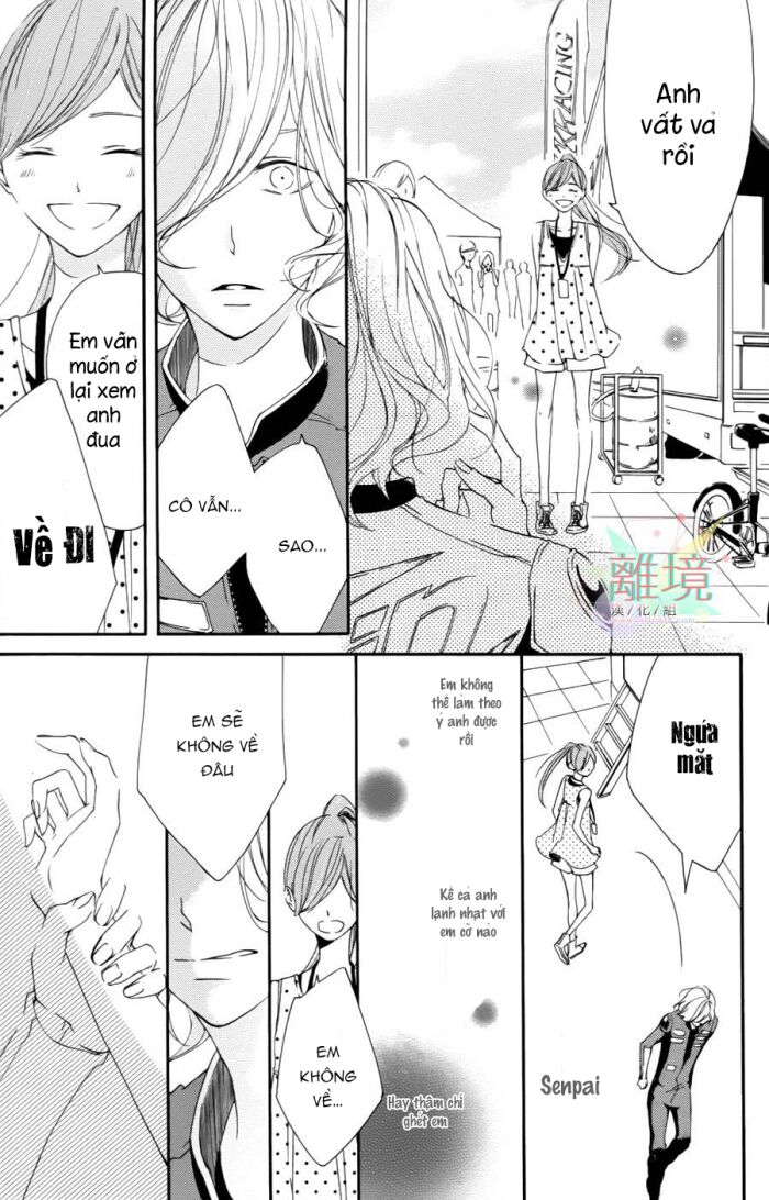 otokonoko ni wa himitsu ga aru chapter 1 39