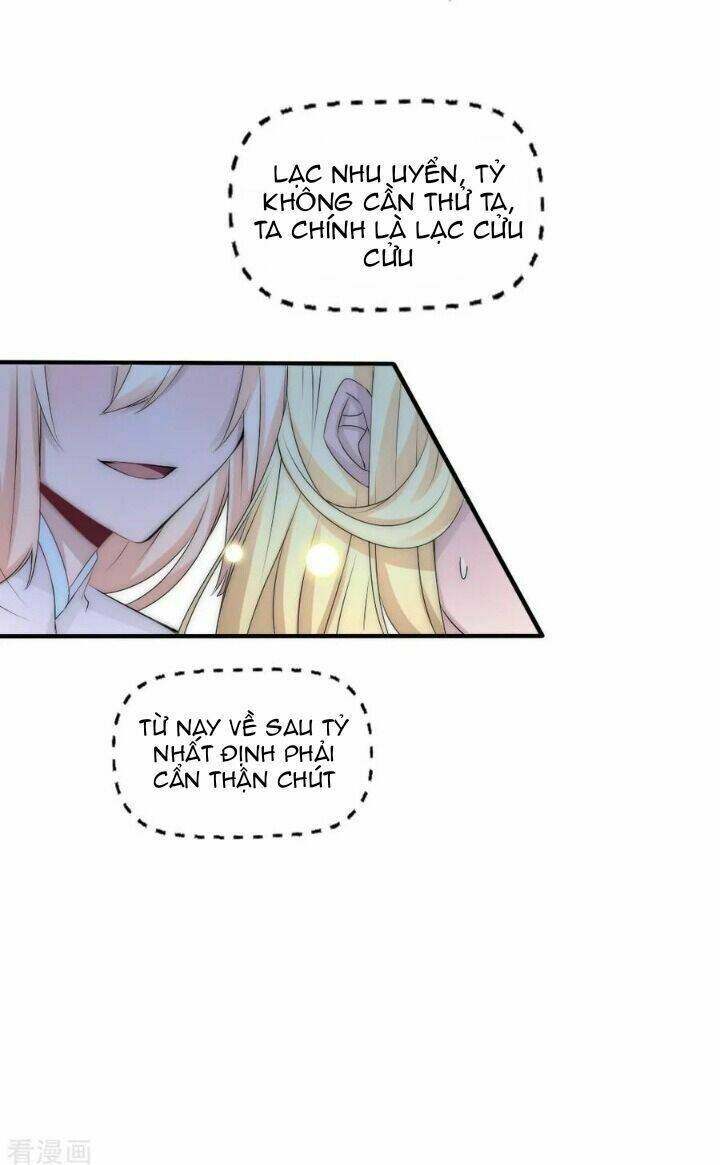 kế hoạch sủng ái của tiểu công chúa chapter 76 26