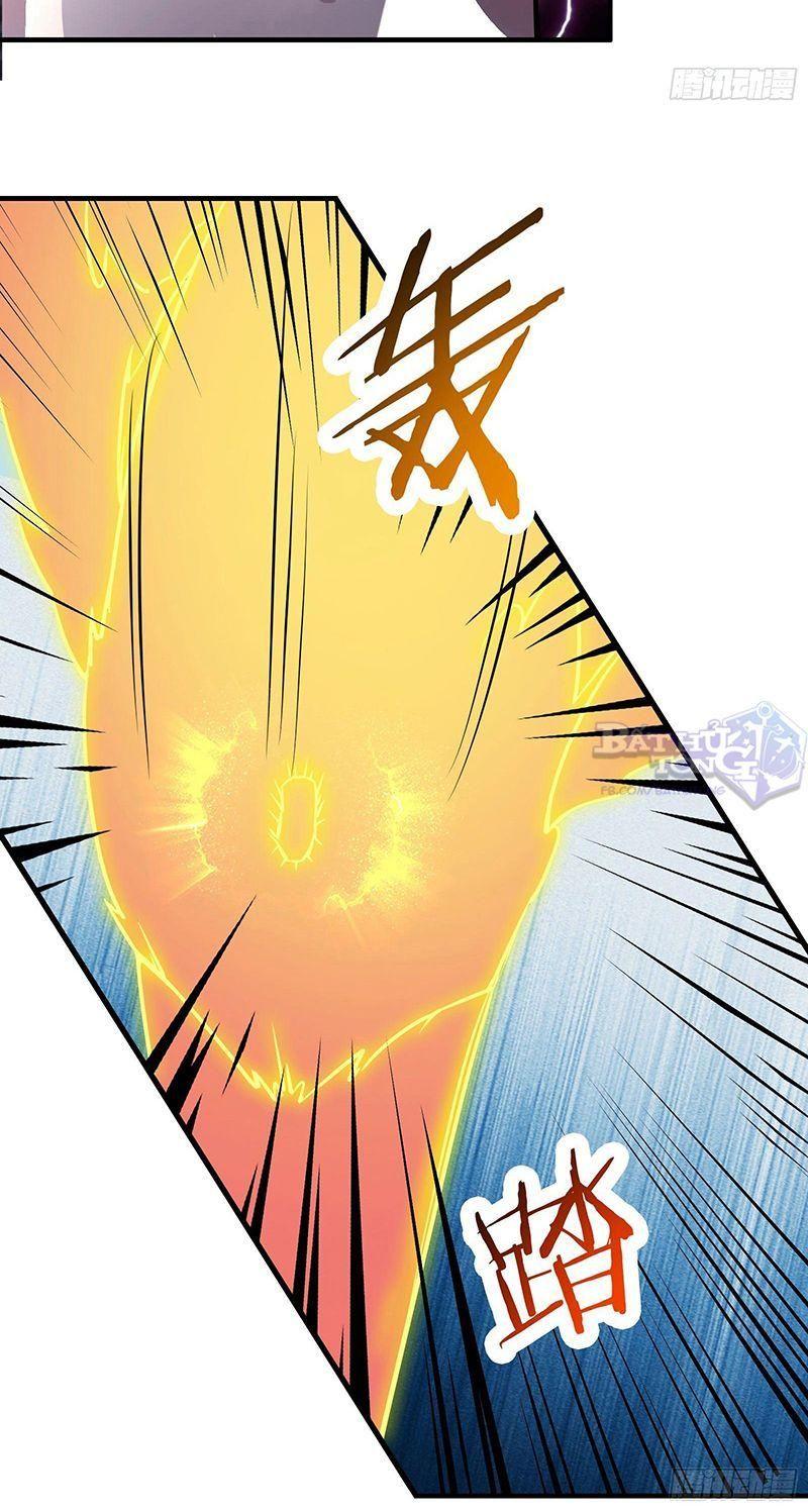 đồ đệ ta toàn là nữ ma đầu chapter 60 24