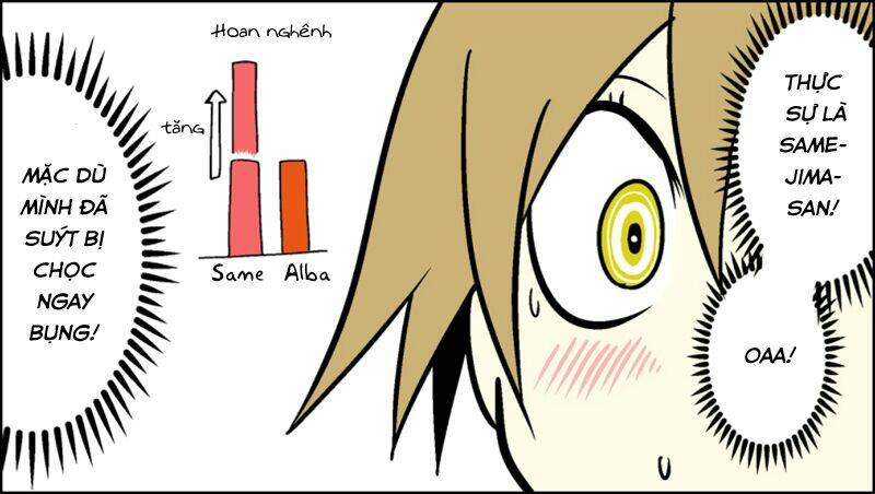 senyuu chapter 106 23