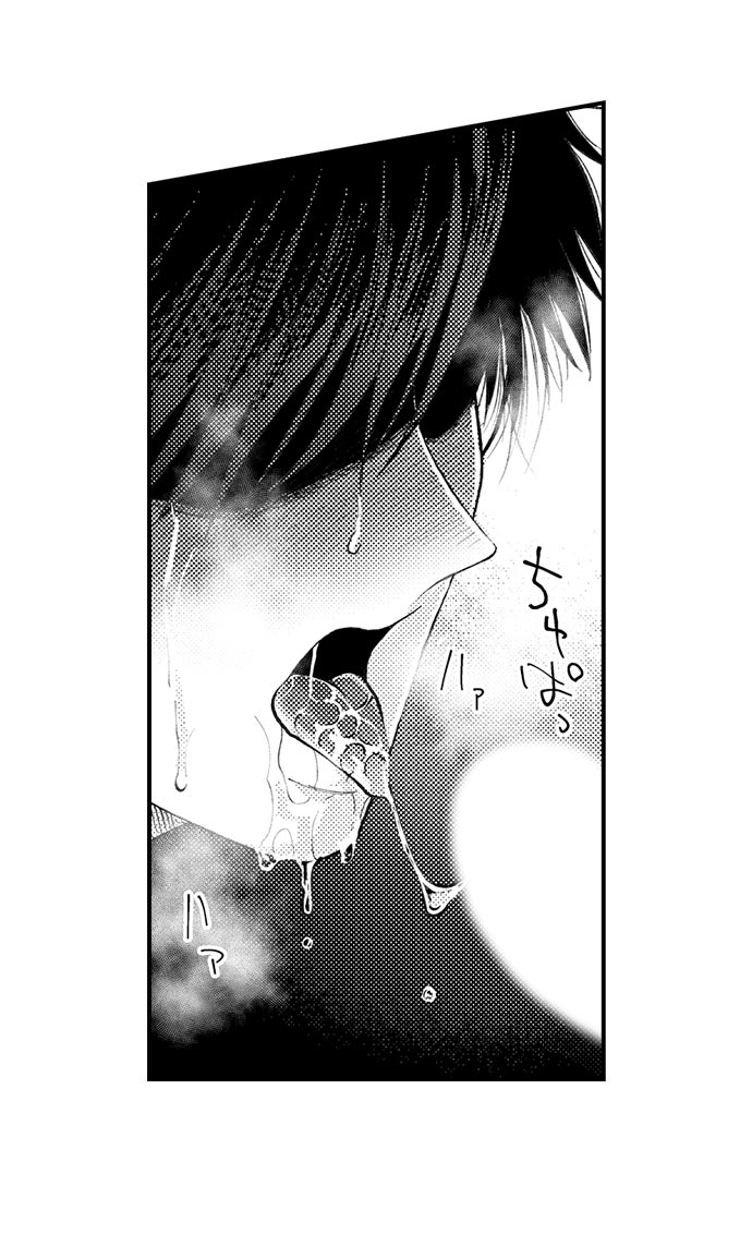 bị anh chàng lập dị để ý chapter 29 12