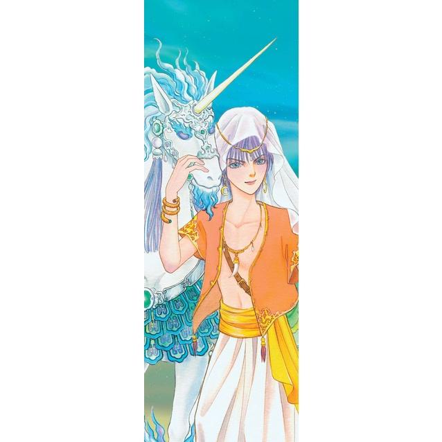 Chòm Sao Linh Thú - Bản Quyền