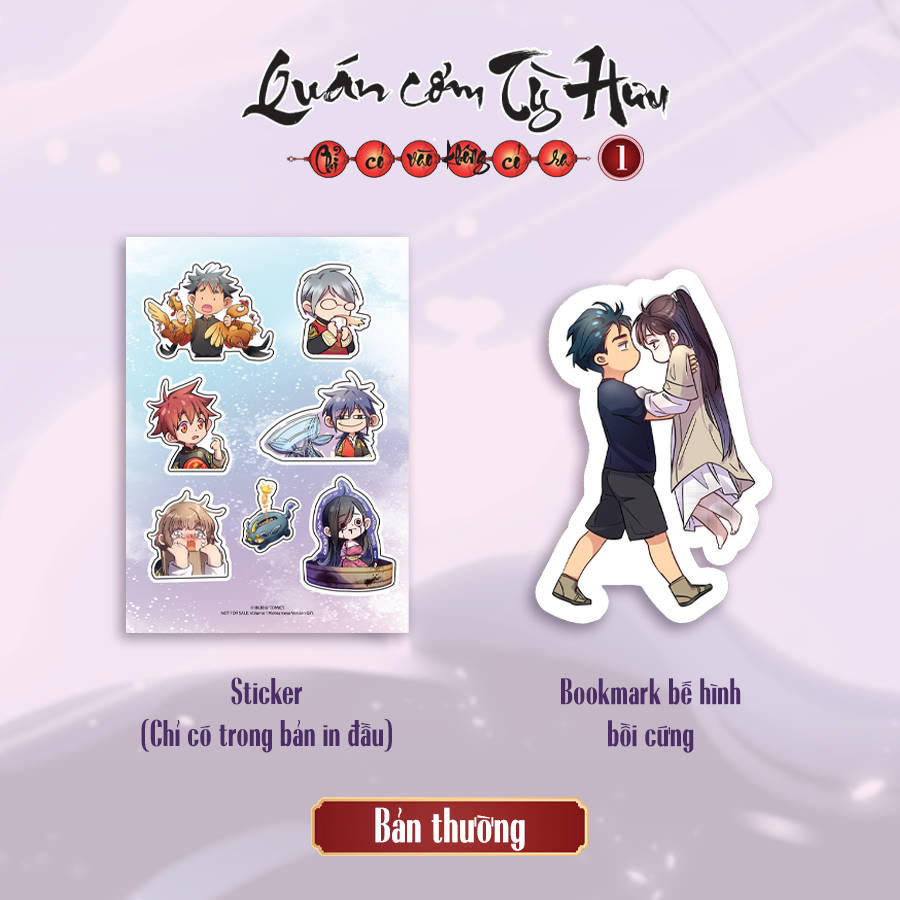 Sách - Quán Cơm Tỳ Hưu - Chỉ Có Vào Không Có Ra - Tập 1 - Tặng Kèm Sticker + Bookmark Bế Hình Bồi Cứng