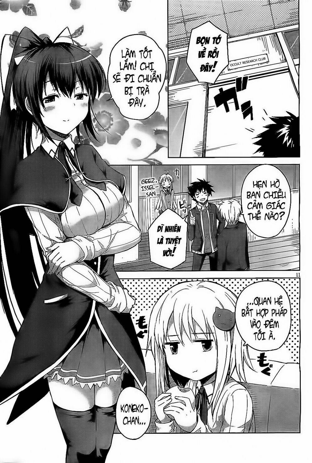 high school dxd chapter 12 11