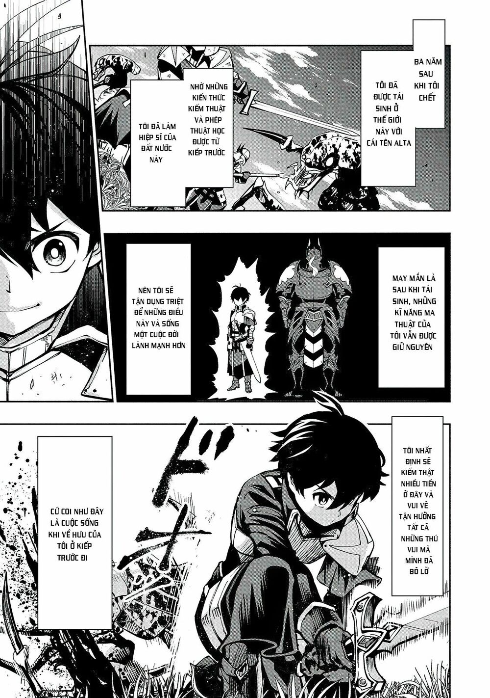 kongou banchou chapter 1 4