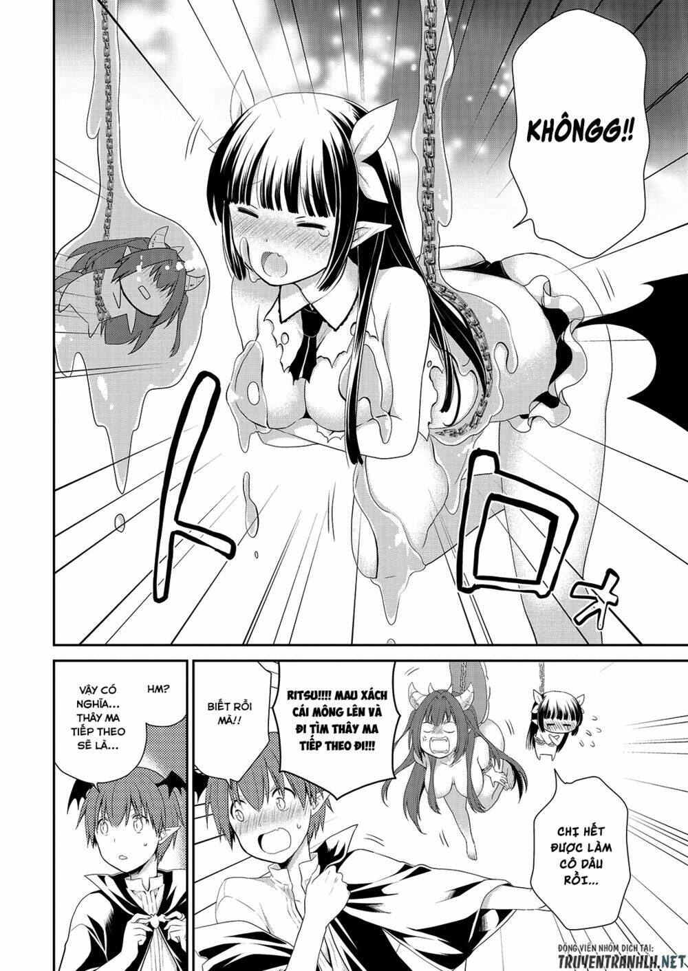 asmodeus wa akiramenai chapter 35 21