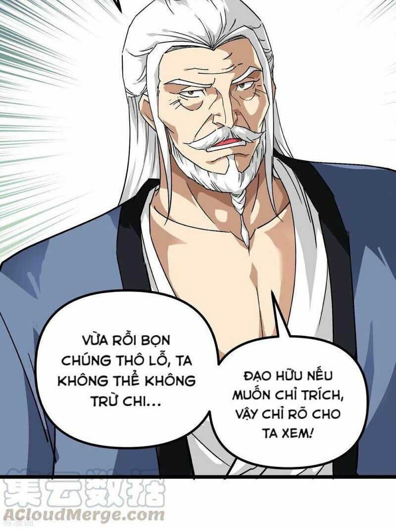 trọng sinh ta là đại thiên thần chapter 83 2