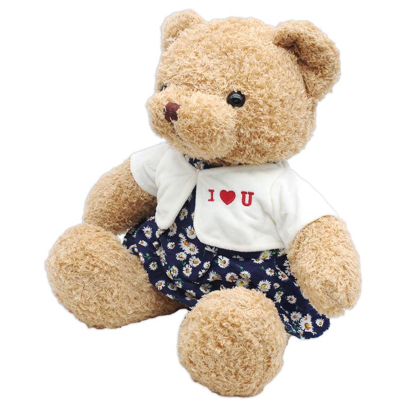 Thú Bông Gấu Teddy 50 cm - ZooZoo 50380 - Mặc Váy Hoa Cúc Xanh