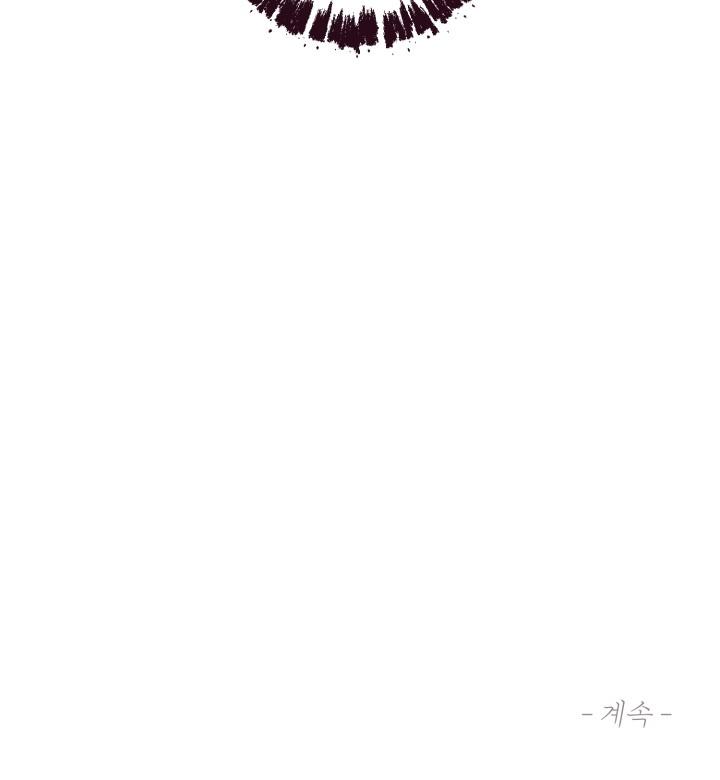 sụp đổ chapter 38 91