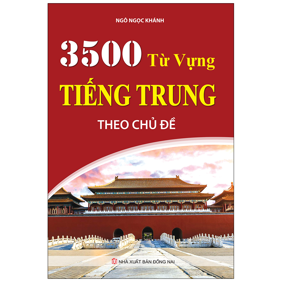 3500 Từ Vựng Tiếng Trung Theo Chủ Đề