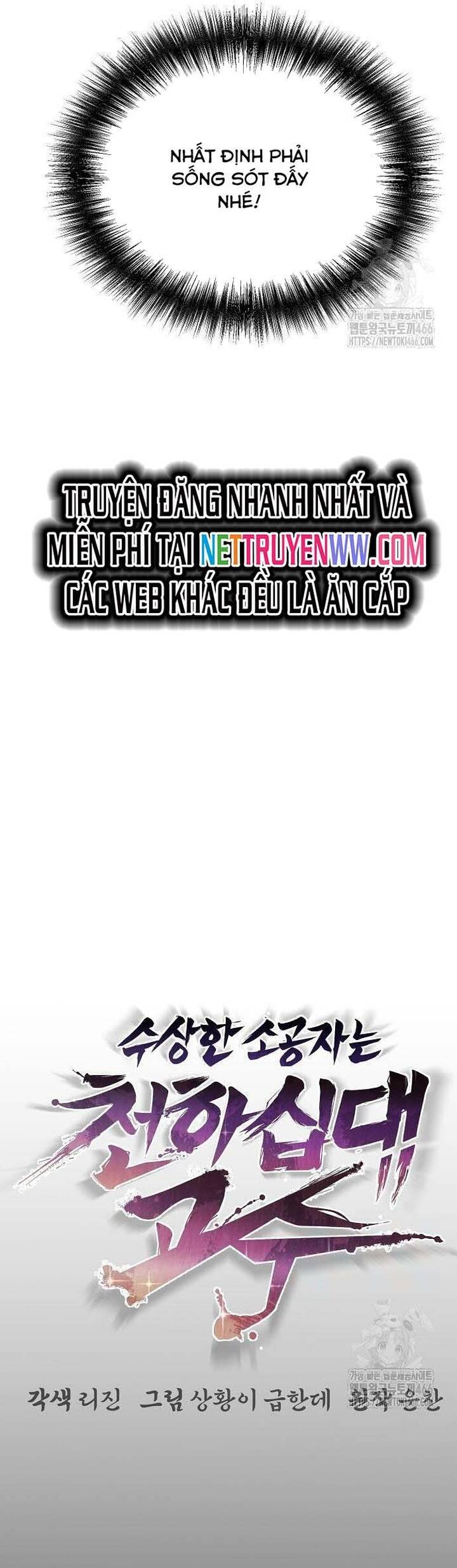 Tiểu Tử Đáng Ngờ Lại Là Cao Thủ chapter 68 15