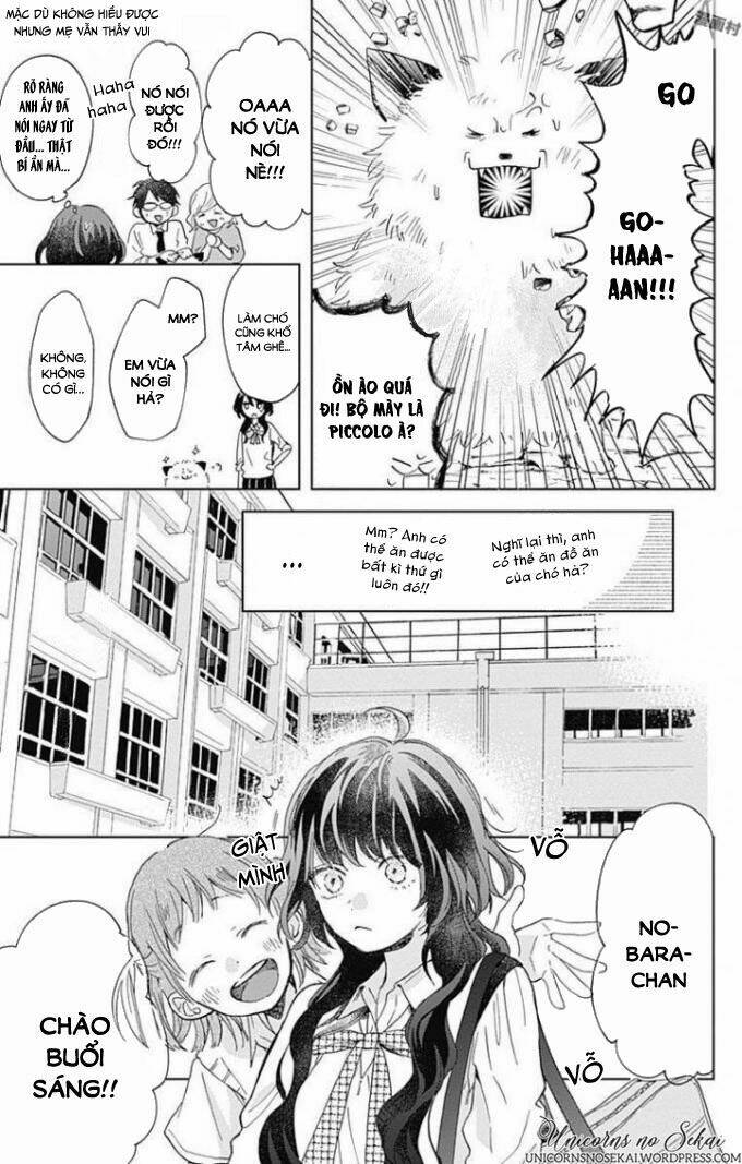 kimi to wonderland chapter 4 9