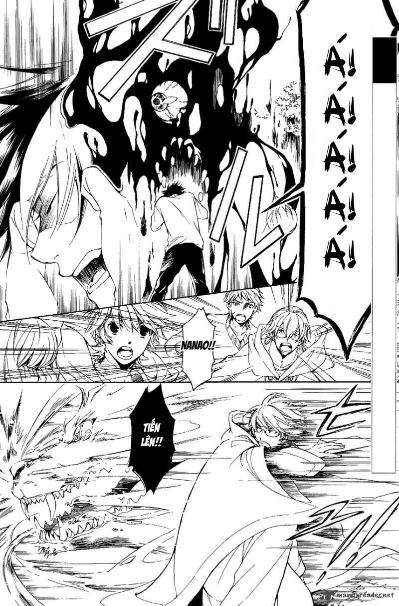 tenkyuugi sephirahtus chapter 18 3