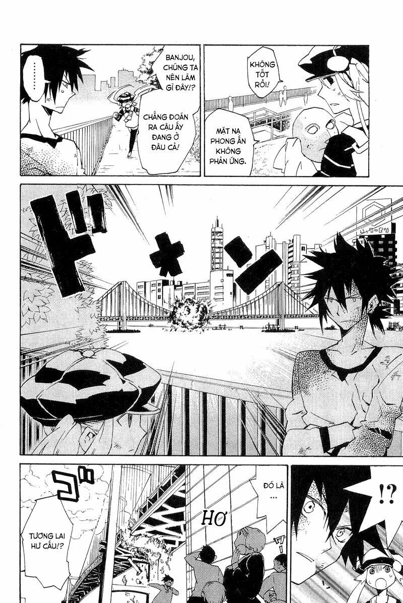 ann cassandra chapter 8 13