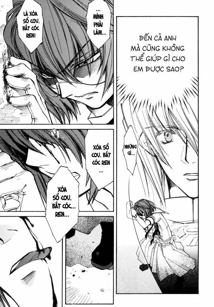 erementar gerad chapter 28 16