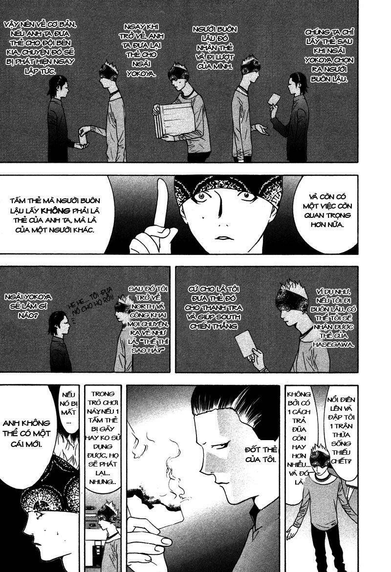 liar game chapter 53 9