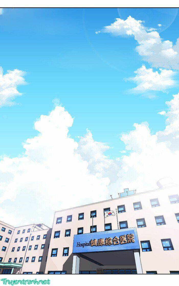 dead coffee shop chapter 16 14