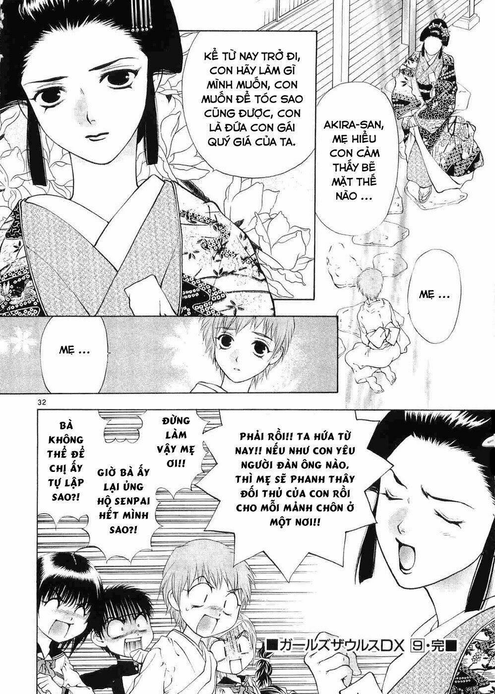 girls saurus dx chapter 59 33