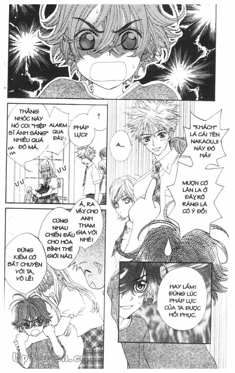 hoàng tử ếch(bản đẹp) chapter 2 17