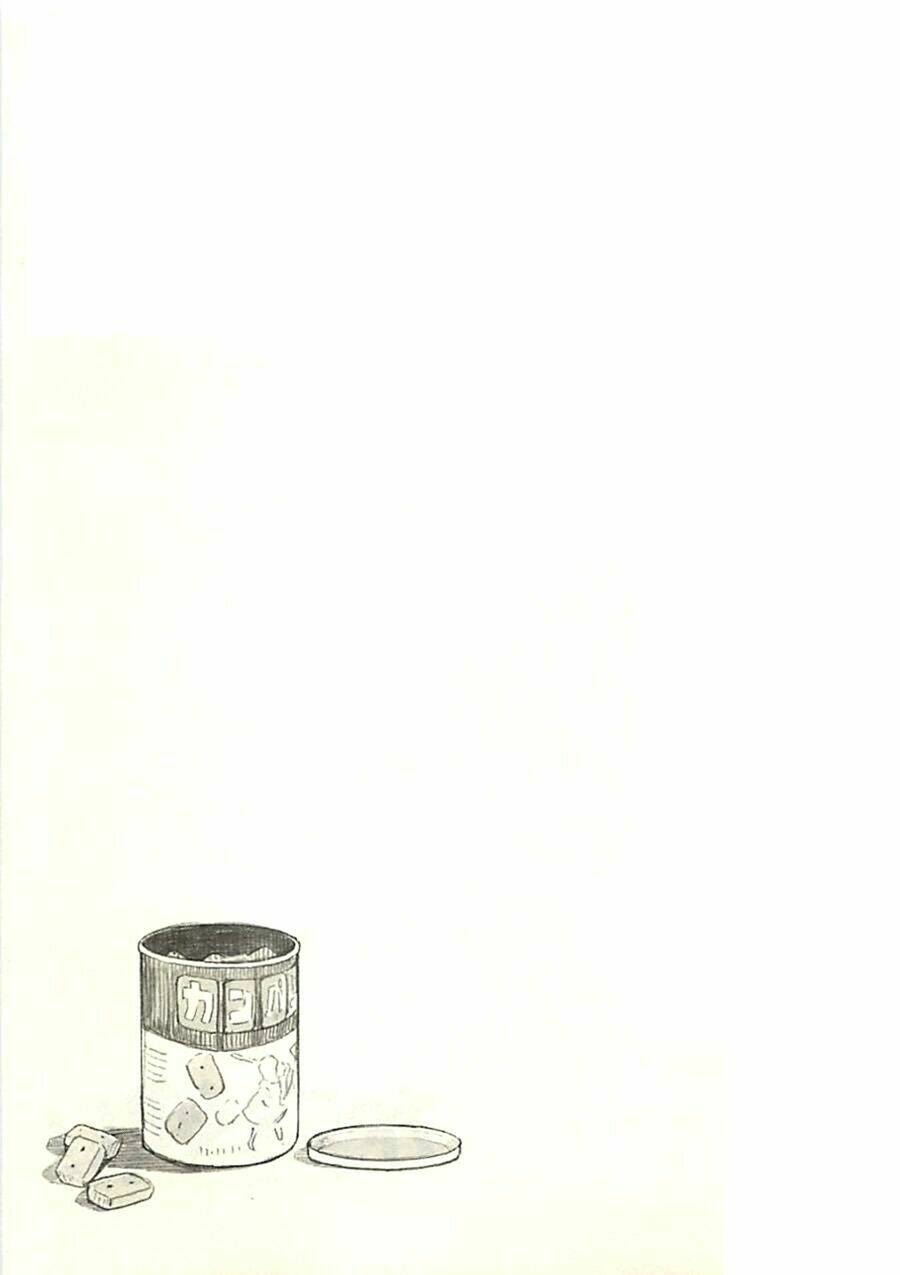 gakkou gurashi! chapter 1 26