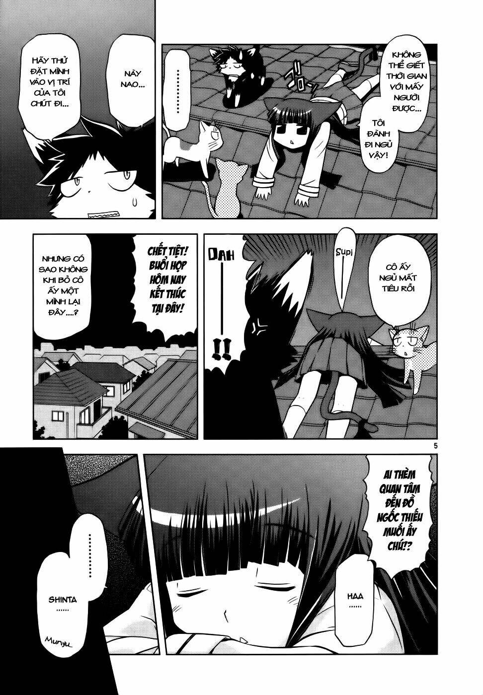 koi neko chapter 31 4