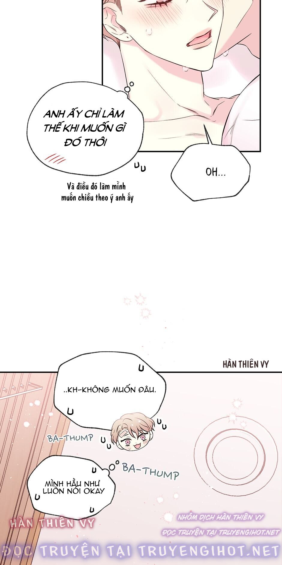 in my closet chapter 73 4