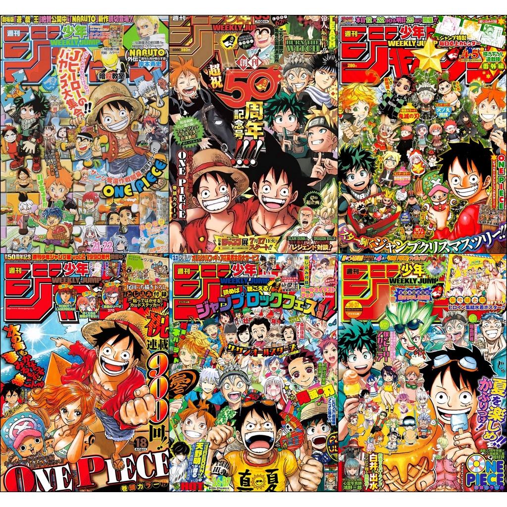 Bộ 6 Áp phích - Poster Anime One Piece - Vua Hải Tặc - A3, A4, A5