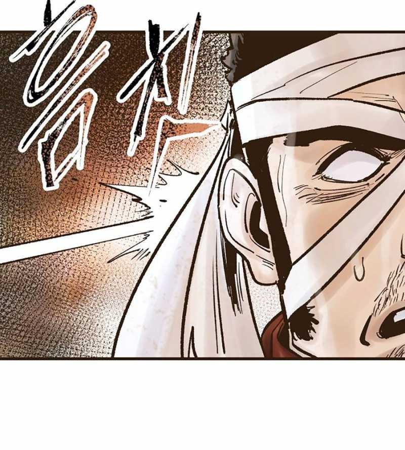 quái công du lục chapter 31 32