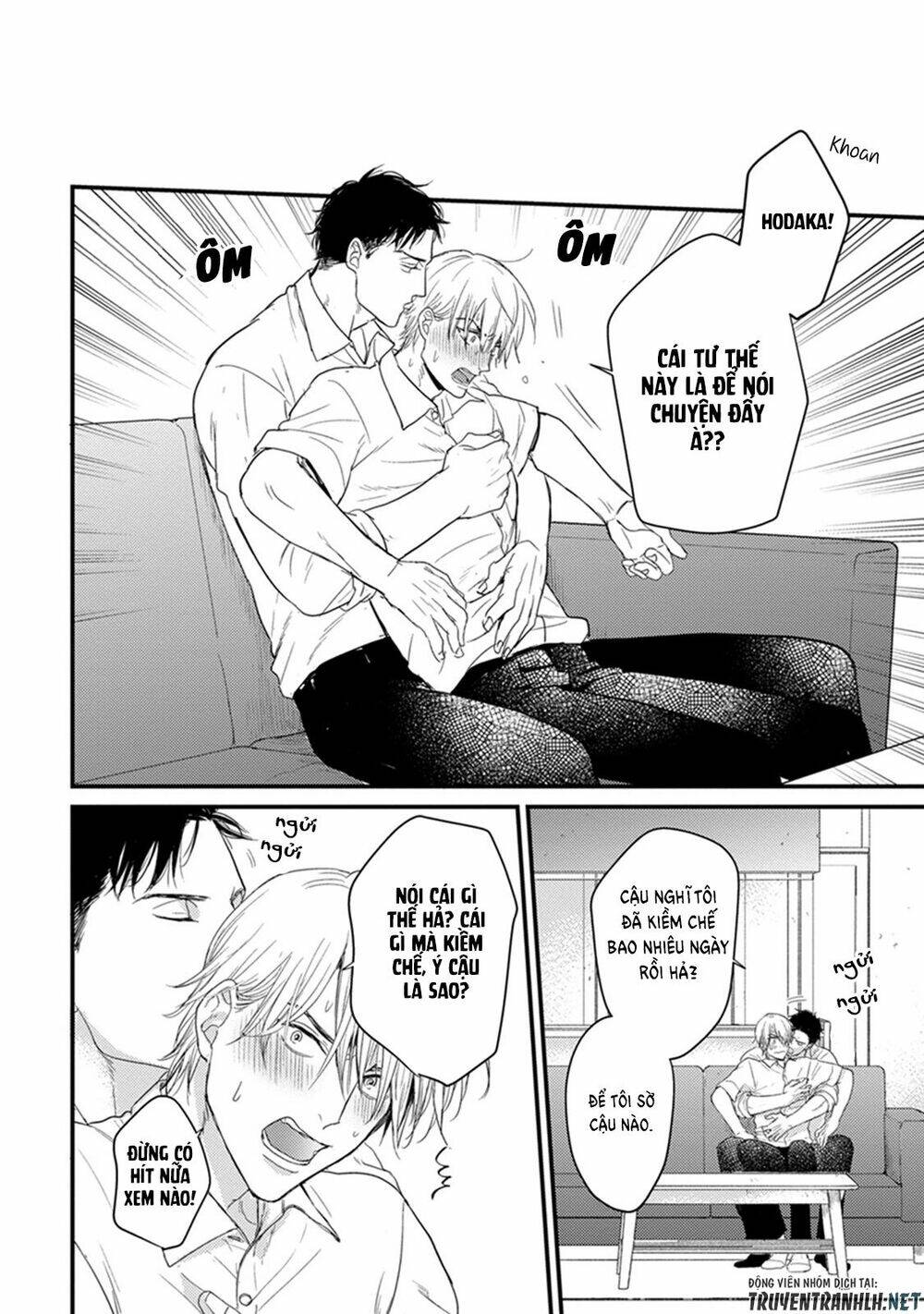 tabetemo oishiku arimasen chapter 5 25