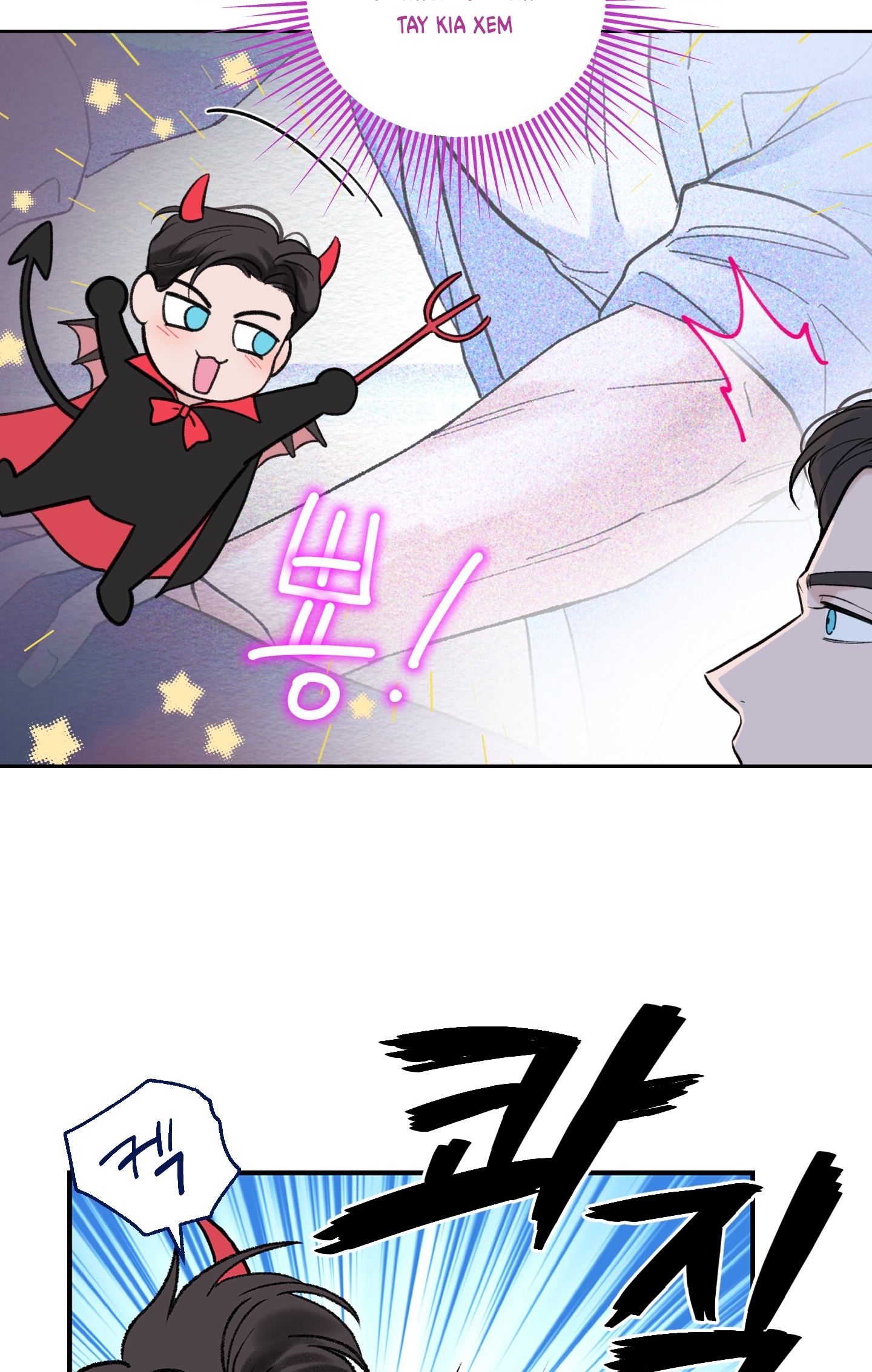 Ép Xung chapter 2.2 - Trang 19