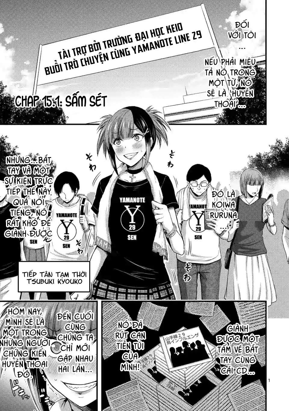 anh đào tẩm độc chapter 15.1 1