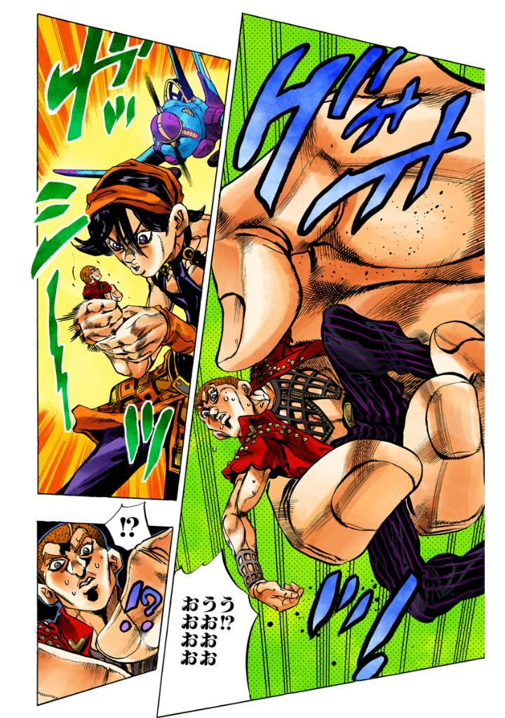 Jojo No Kimyouna Bouken 51 - Jojo's Bizarre Adventure 51 (Japanese Edition)