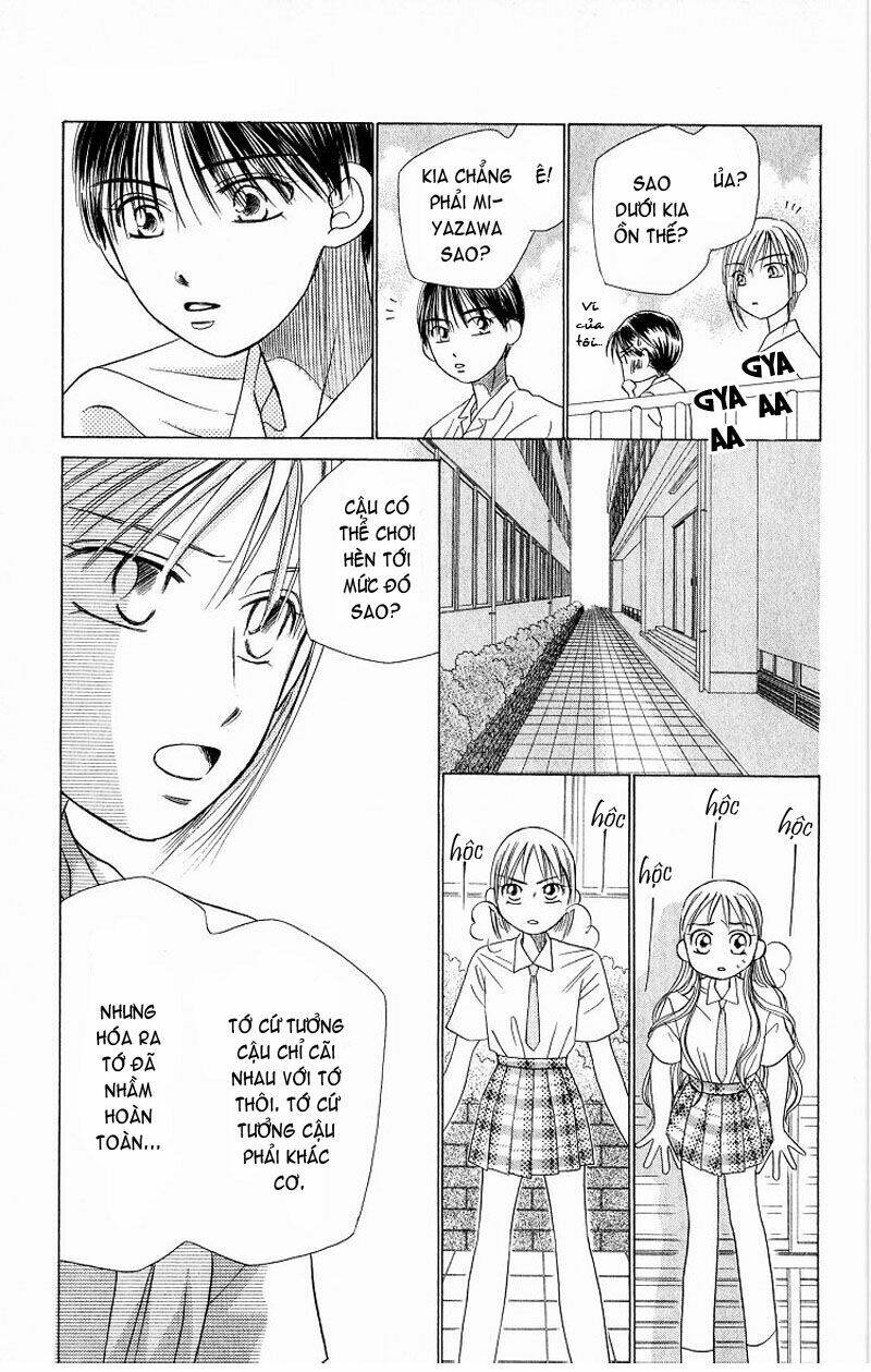 kare kano hajimemashita chapter 15 24