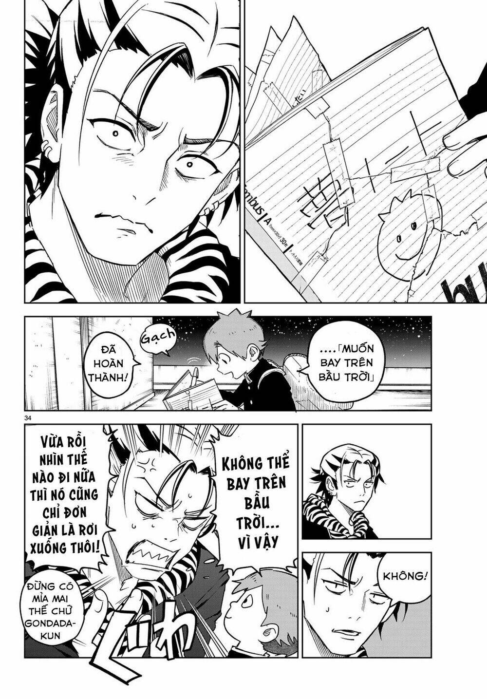 kimio alive chapter 2 37