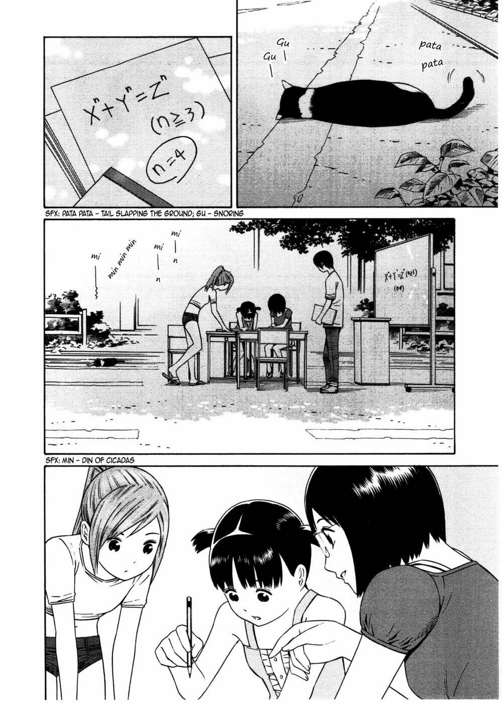 chikyuu no houkago chapter 29 23