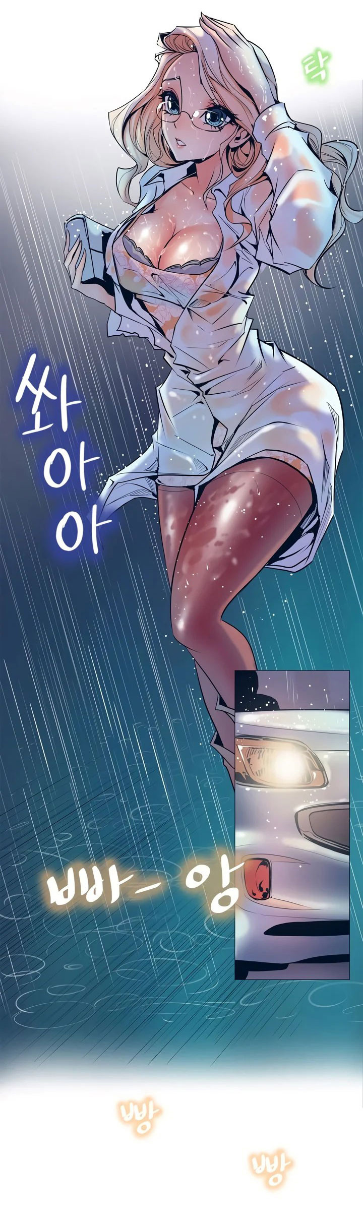 nhiệm vụ bí mật của sahwa chapter 1 16