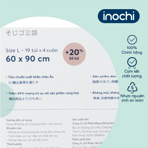 Lô túi rác tiện dụng Inochi - Soji 4 x 50L