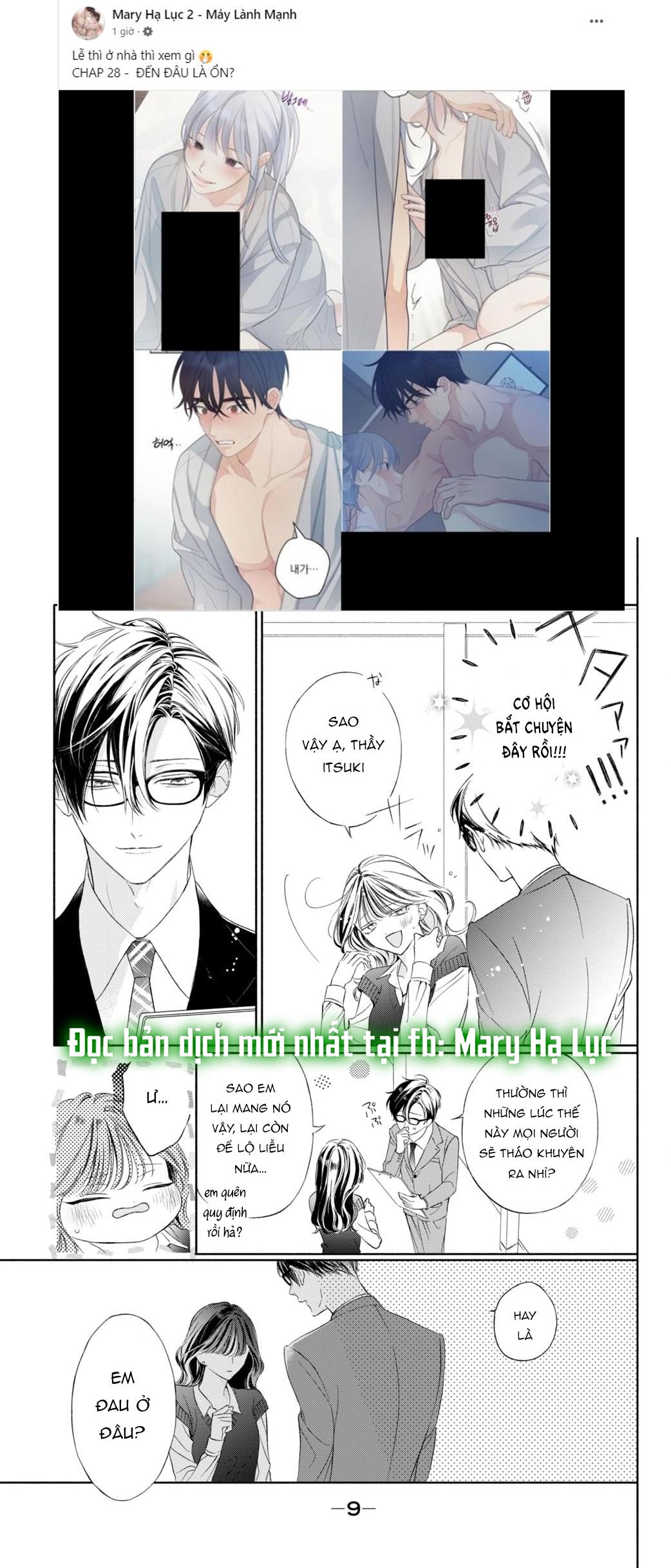 [18+] thầy ơi hãy ngã vào lòng em đi! chapter 1.1 9