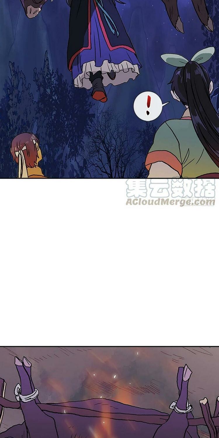 học sĩ tái sinh chapter 146.5 16