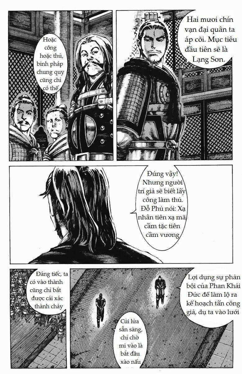 tây sơn quần anh truyện (hpln) chapter 2 34