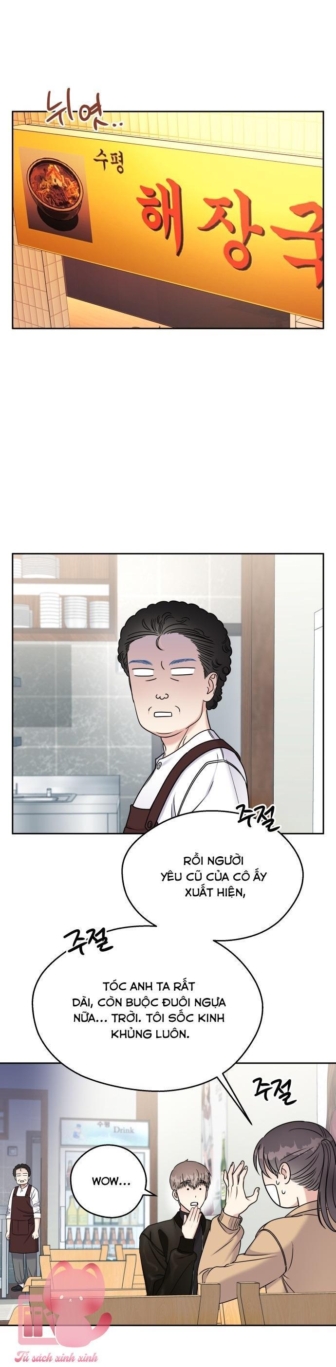 hãy vờ như ta yêu nhau chapter 14 24