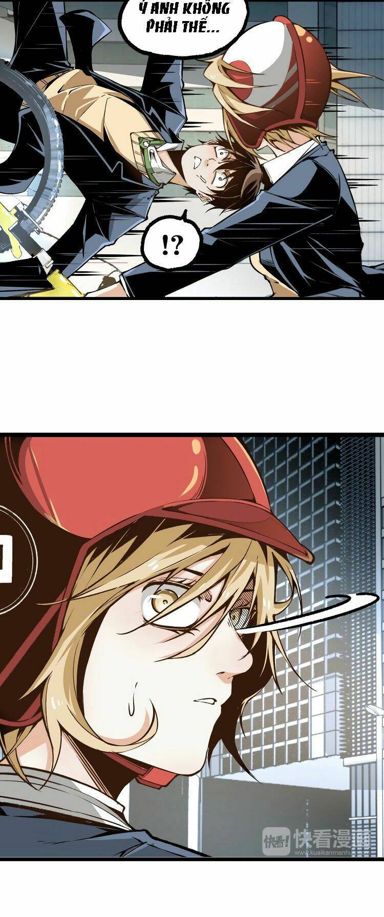 ominous liar chapter 4 22